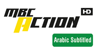 MBC action